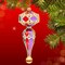 Miss Christmas 8.5 Inch Vintage Fair: Diamond Noel Christmas Tree Ornament , Christmas Decor Circus, Carnival, Christmas
